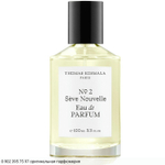 No 2 Seve Nouvelle
