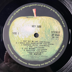 Винтажная виниловая пластинка LP The Beatles Hey Jude (Japan 1974) (No Obi) Lady Madonna