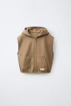 Верхняя одежда ZARA