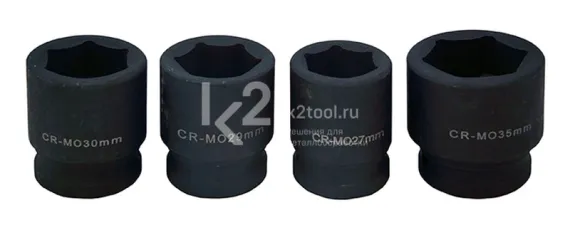 Головки торцевые Fubag для IW 1600