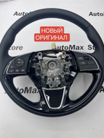 Руль с обогревом Mitsubishi Outlander 3 4400A882XB. Оригинал.