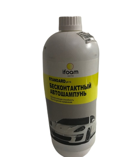 Автошампунь для бесконтактной мойки iFoam ECONOM Standart 1л