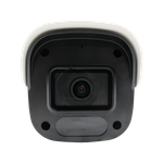 Видеокамера 4 MP ST-SF4901 FORT