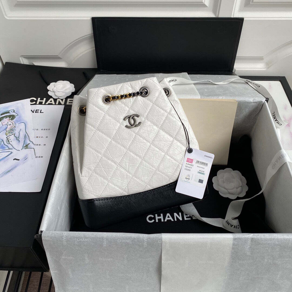 Chanel Gabrielle Backpack