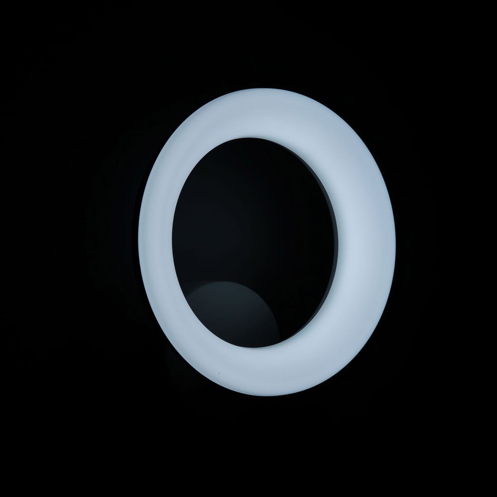 Citilux Паркер CL225B310 Бра светодиодное Белое