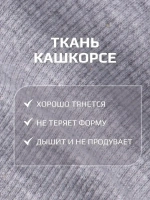 Шапка для девочки с ушками на осень