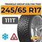 Triangle Group IcelynX TI501 245/65 R17 111T шип.