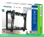 Кронштейн Kromax Ideal-6 черный (26006)