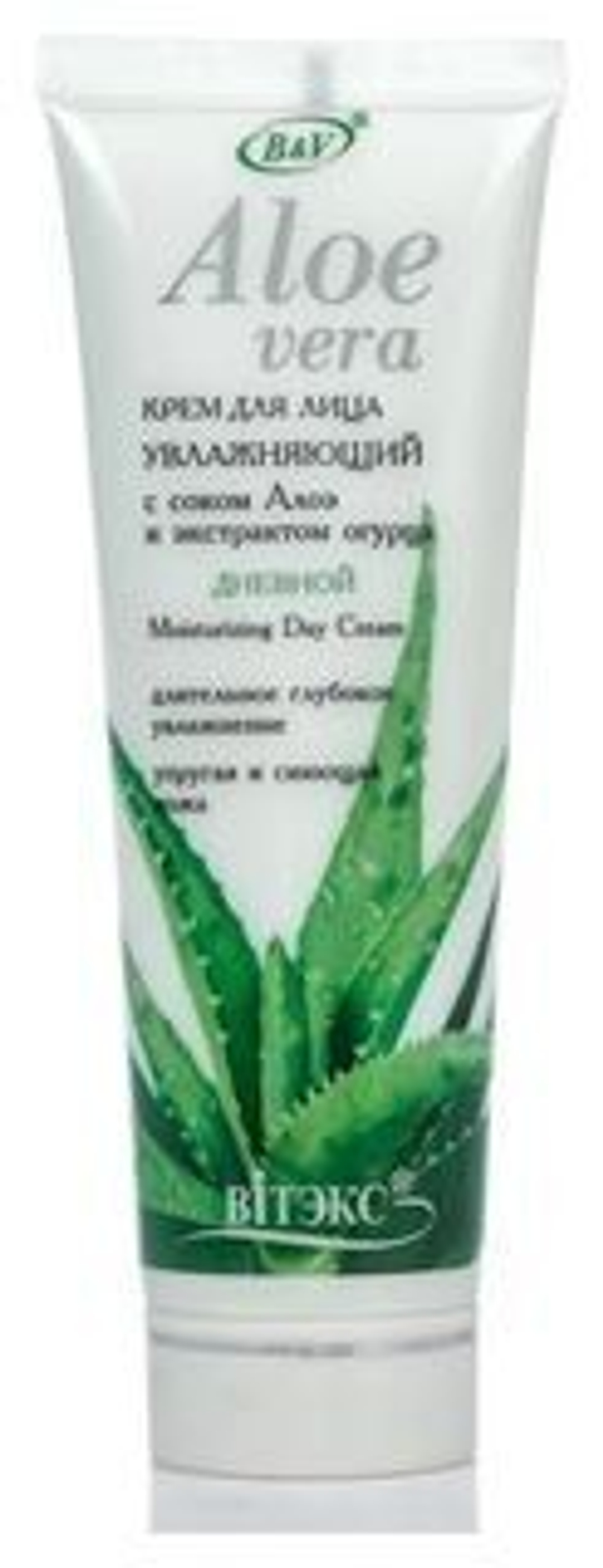 Витэкс ALOE VERA Крем для лица УВЛАЖНЯЮЩИЙ дневной с АЛОЭ и экстрактом огурца 75мл