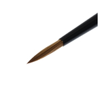 Кисть Citadel Medium Shade Brush