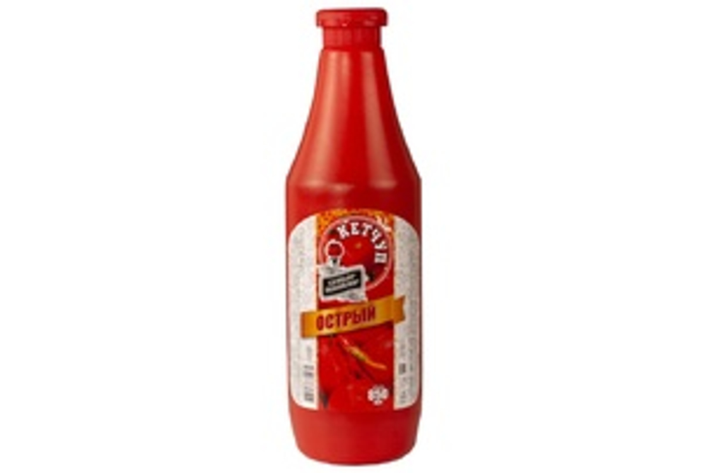 Кетчуп "Сеньор Помидор" Острый 900гр 1/8