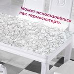 Коврик для кухонных ящиков в рулоне 45*500см, мрамор бело-серый