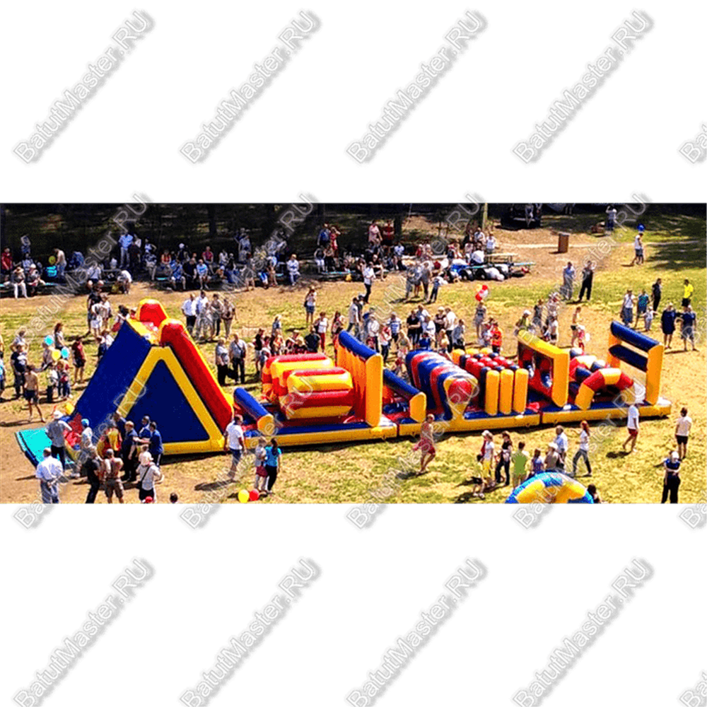 Надувная полоса препятствий "Веселые старты"