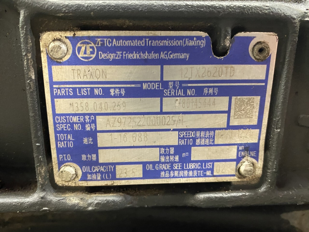 АКПП Traxon ZF 12TX2620TD 2022г.