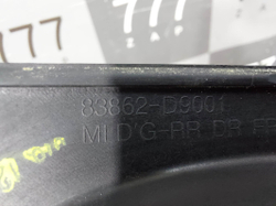 Молдинг двери задней правой Kia Sportage 4 (QL) 16-22 Б/У Оригинал 83862D9001