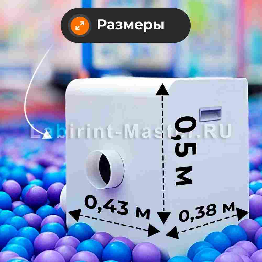 Машина для чистки и дезинфекции шаров SteelWash, 15000 шаров/час
