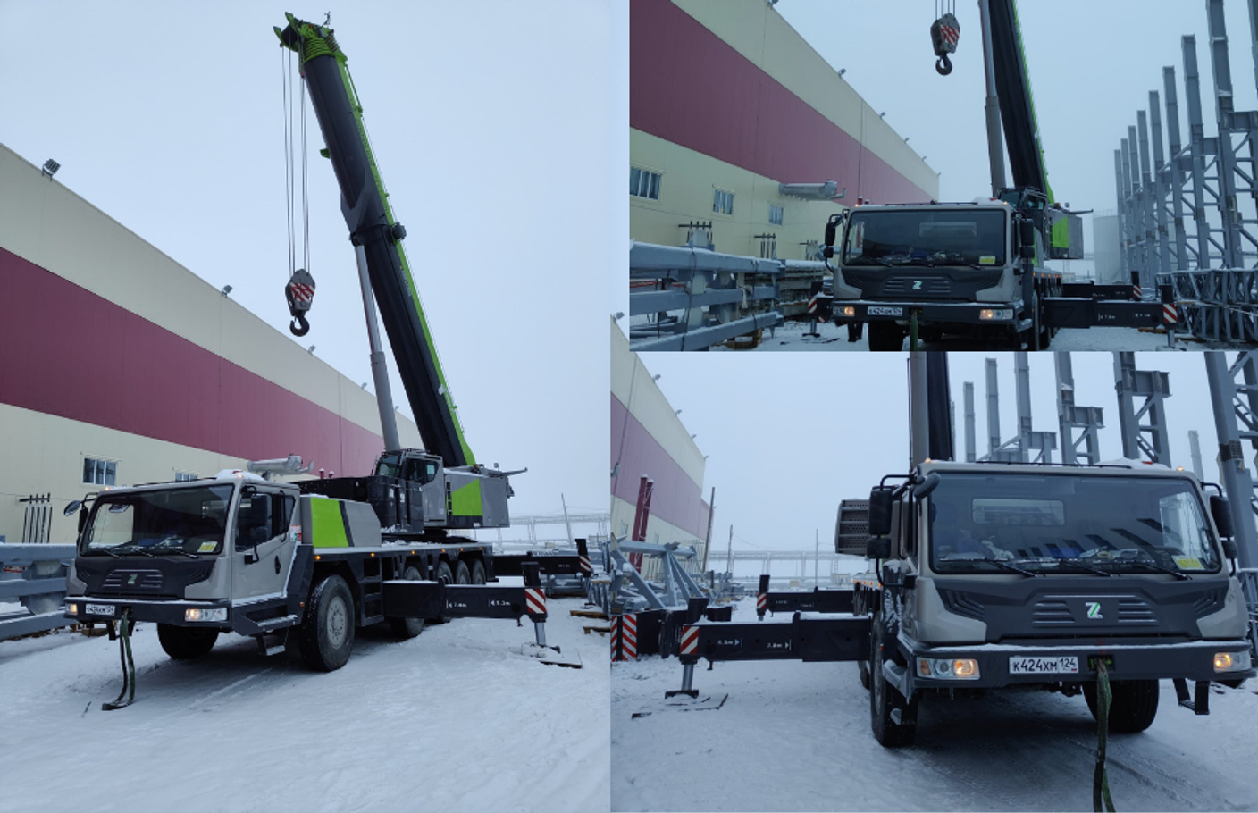 Наш проект: Удоканская медь.