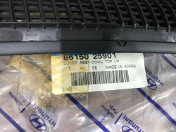 Жабо левая часть Hyundai Accent 2 00-12 Новое Оригинал 8615025901