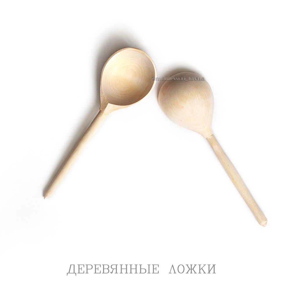 ДЕРЕВЯННЫЕ ЛОЖКИ