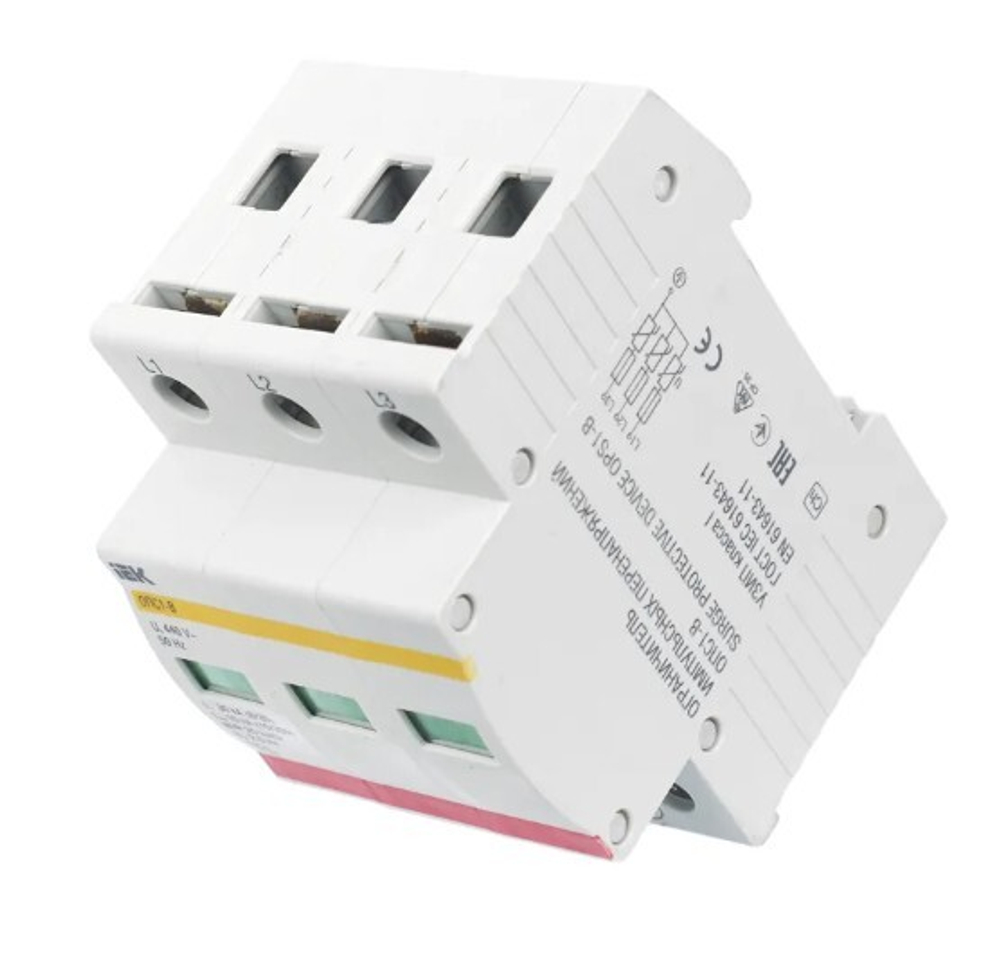 Ограничитель  IEK MOP20-3-B