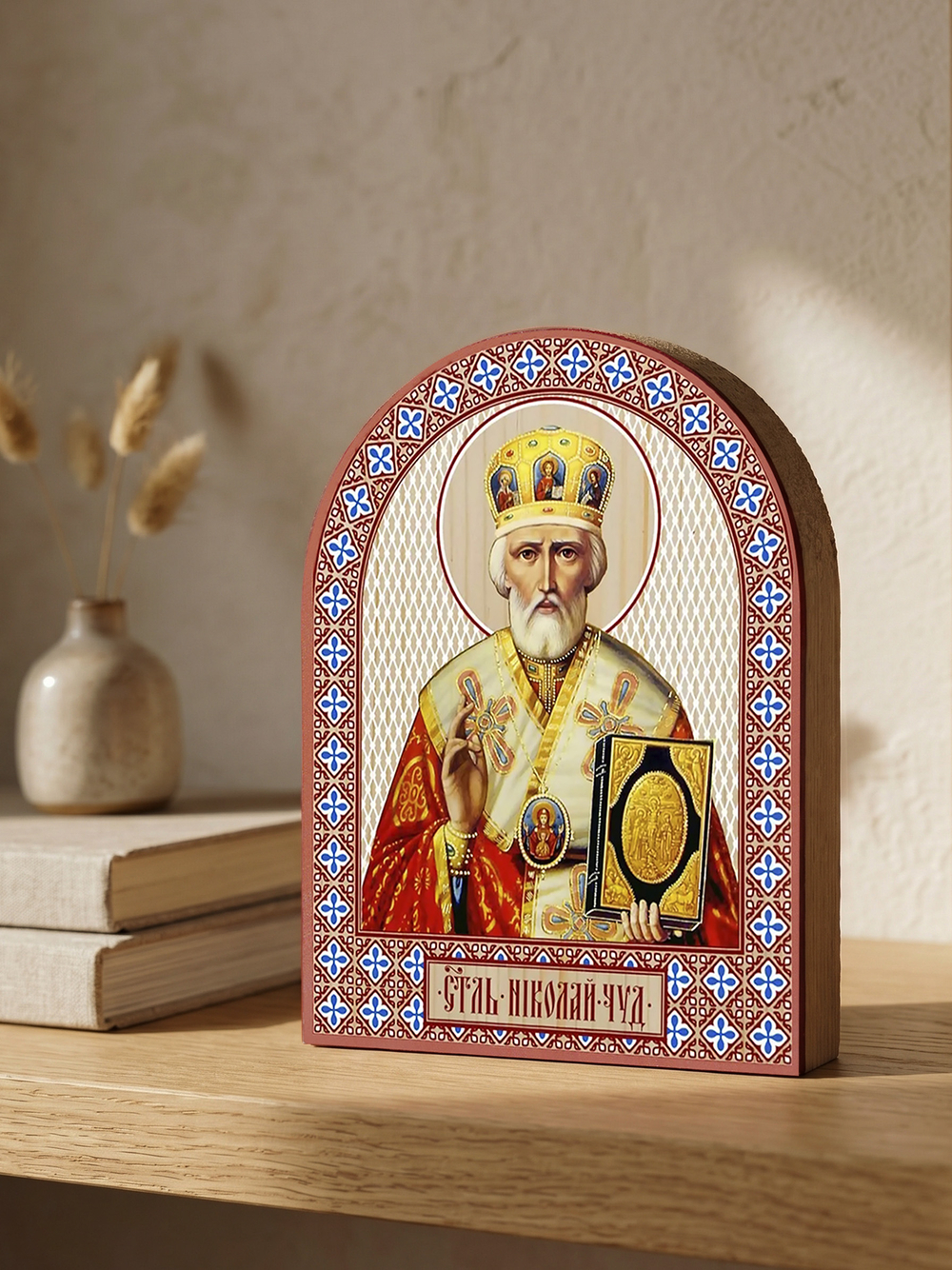 Икона аркой Николай Чудотворец (жёлтой митре), свт. на дереве: 95 х 120 (Синопсисъ)