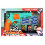 Пистолет с мягк.пулями, коробка 2022-2