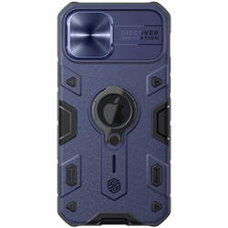 Противоударный чехол с кольцом и защитой камеры Nillkin CamShield Armor Case для iPhone 12 / 12 Pro
