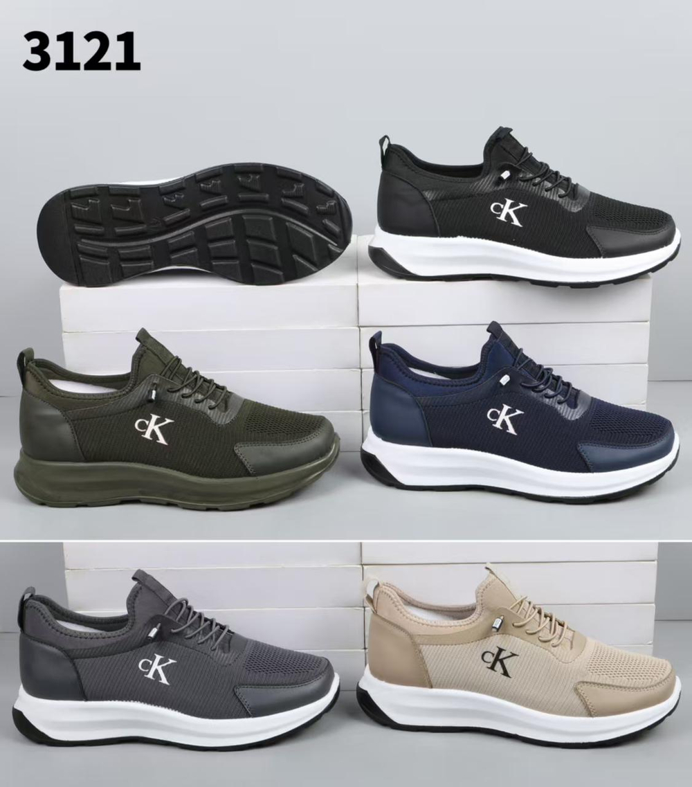 Кеды по 10 пар (40-45)р. / 3121