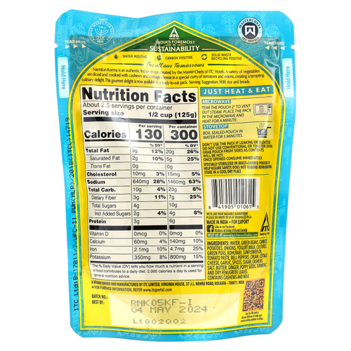 Kitchens of India, Navratan Korma, овощное карри с творогом, мягкий вкус, 285 г (10 унций)