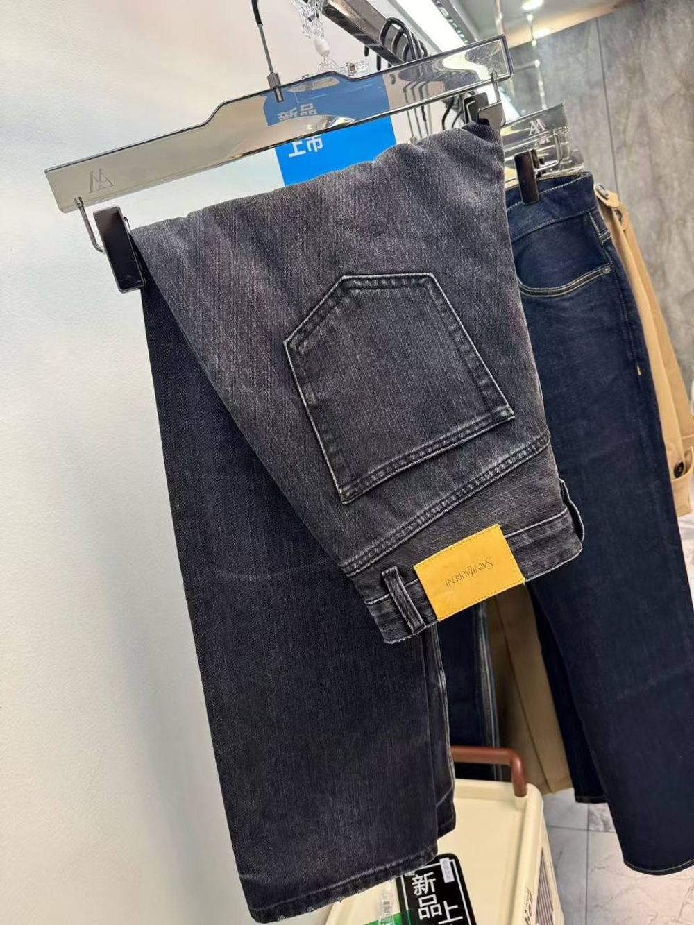 Джинсы Saint Laurent