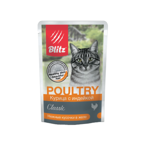 Влажный корм для взрослых кошек нежные кусочки в желе Blitz Classic Chicken & Turkey in Jelly Adult Cat All Breeds 0,085кг. В комплекте 24шт