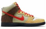 Кроссовки Color Skates X Nike Dunk Sb "Kebab And Destroy"