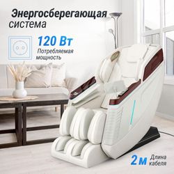 Массажное кресло National EVOLUTION