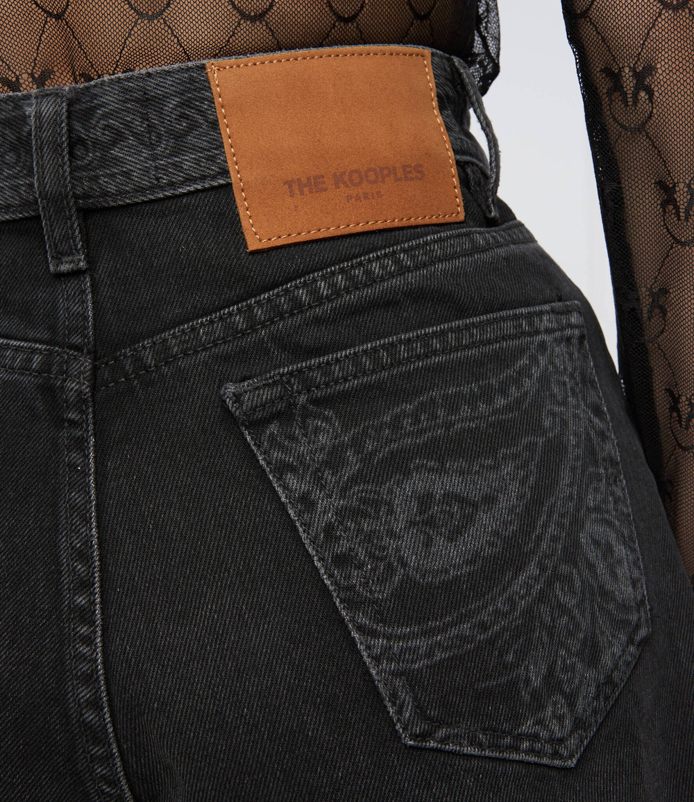 шорты The Kooples - черный(FSHO24005J)