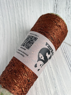 Трикотажная пряжа для вязания Lumia