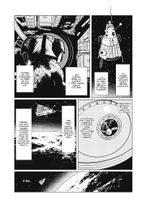 Манга Остров Собак