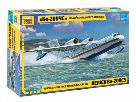 Сборная модель "Российский самолет-амфибия Бе-200"