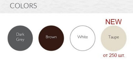 Шезлонг пластиковый Siesta Contract GS 1009 (Fiji), бежевый