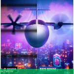 Игровой монитор Thunderobot F27H144F