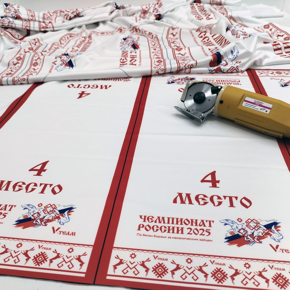 Наградная лента с индивидуальным дизайном