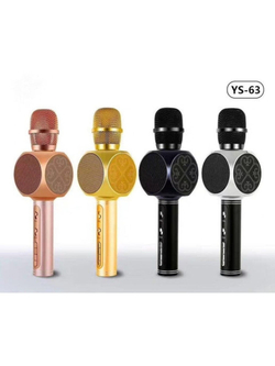 Микрофон караоке беспроводной с колонкой