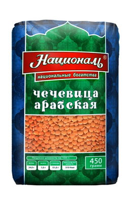 Чечевица Арабская красная Националь 450 гр