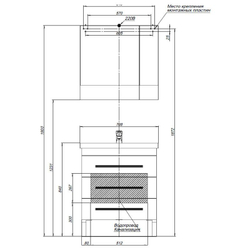 Тумба с раковиной Aquanet Сиена 70 белый (напольный 3 ящика)