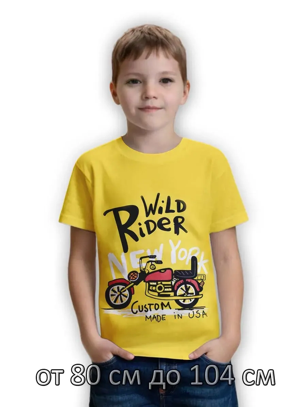 Футболка для садика.мальчик.1 шт