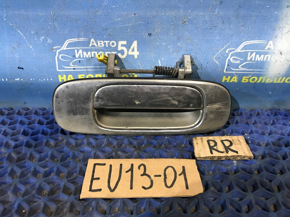 Ручка двери задней правой внешняя NISSAN BLUEBIRD 1993