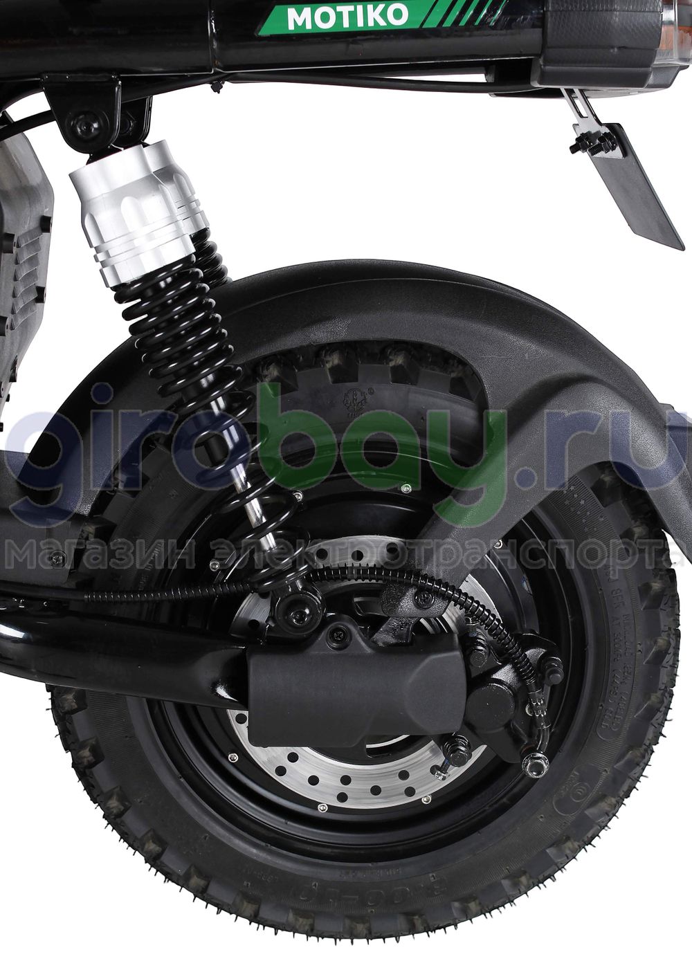 Электроскутер MOTIKO MU5 800W (60V/45Ah) фото №19