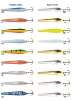 Блесна для рыбалки вертикальная Killer-NW WKR090015FSF