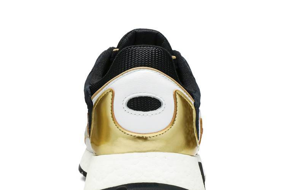 Кроссовки Adidas Originals Tresc Run