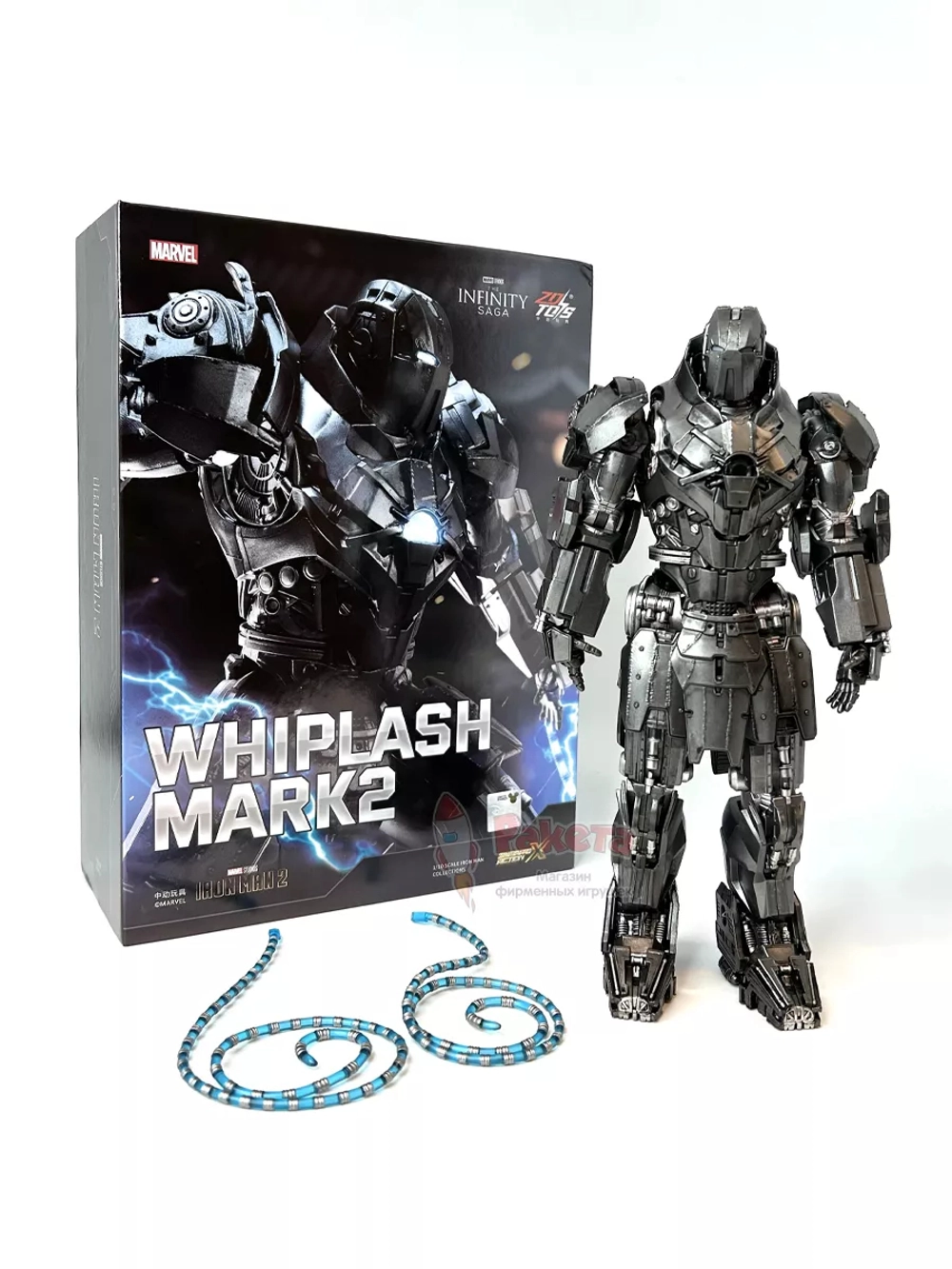 Фигурка Железный человек Iron Man Марвел ZD Toys 1915-02