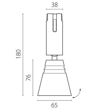 Трековый однофазный светодиодный светильник 6W 4000K 210847 чёрный Due Hermes Lightstar